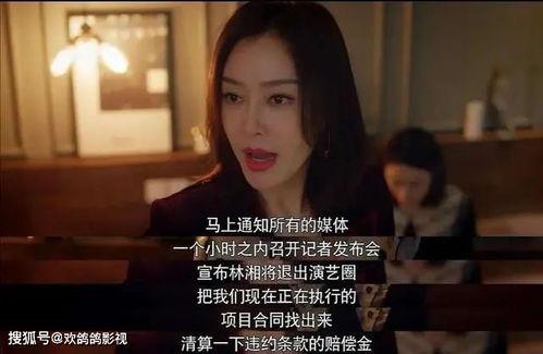 娱乐吃瓜菌作品在线观看,带你领略网络热门作品的魅力瞬间