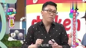娱乐大八卦吃瓜微博