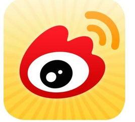 娱乐大八卦吃瓜微博