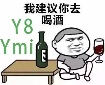 吃瓜娱乐图片文案搞笑
