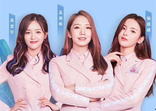 娱乐吃瓜酱四名女生得奖,年度大奖花落谁家?