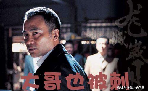 娱乐圈大事件吃瓜考试