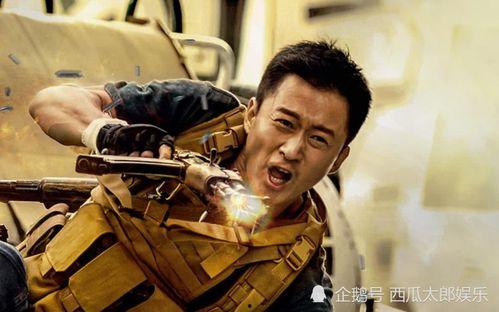 战狼家暴娱乐吃瓜是真的吗,真相揭秘