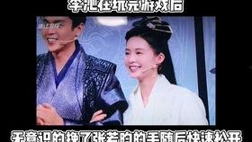 娱乐吃瓜李沁是谁啊,娱乐圈的清新小花,吃瓜群众心中的甜蜜女神