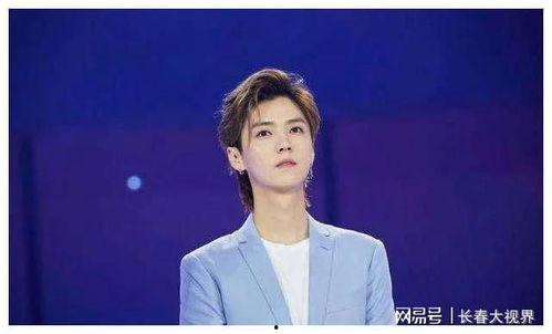 娱乐圈吃瓜主播鹿晗长视频