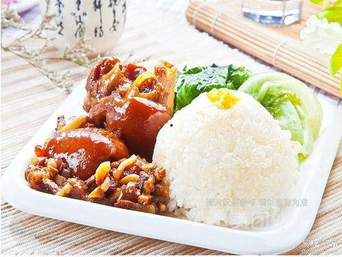 娱乐吃瓜酱猪脚饭