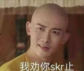 娱乐吃瓜反转,反转再反转,真相竟如此出人意料!