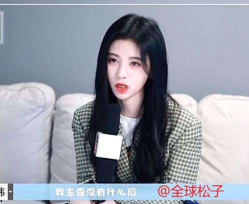 娱乐资讯吃瓜爆料翻车,吃瓜群众误信谣言,真相揭露令人唏嘘