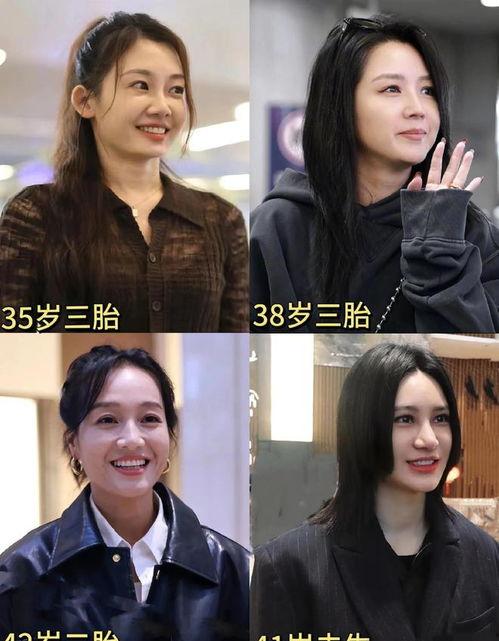 娱乐圈吃瓜情报,揭秘明星背后的秘密与八卦