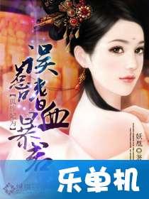 娱乐圈吃瓜游戏小说推荐,从吃瓜小白到顶级瓜农的逆袭之路