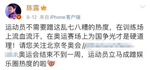 娱乐吃瓜酱最温暖的文案,娱乐吃瓜酱的温馨文案大盘点