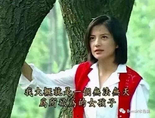 娱乐吃瓜妹闫妮小说,娱乐圈吃瓜女王,揭秘幕后故事
