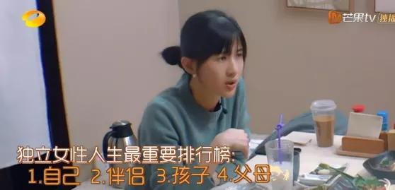 娱乐吃瓜酱老板是谁啊