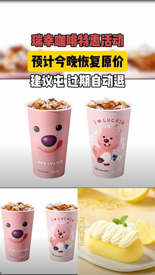 娱乐吃瓜酱奶茶,娱乐吃瓜酱奶茶,带你品味潮流与趣味