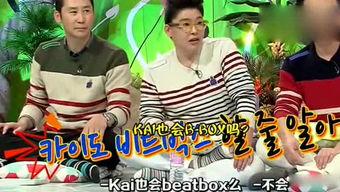 娱乐吃瓜看一姐的个人展示页,娱乐界的风云人物